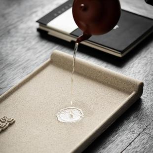 可水10ML砂陶壶承长陶方形书卷5瓷NLF茶壶吸托盘蓄水壶垫茶托干泡