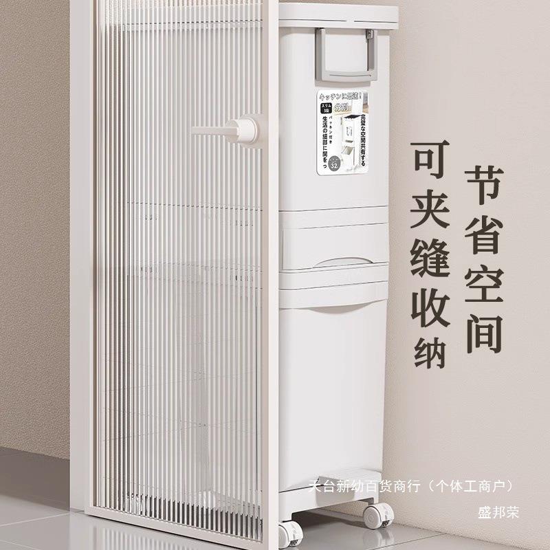 脏篮轮子脏asdw9262篓置物架一体盖衣子日带脏衣服式收衣纳筐带双