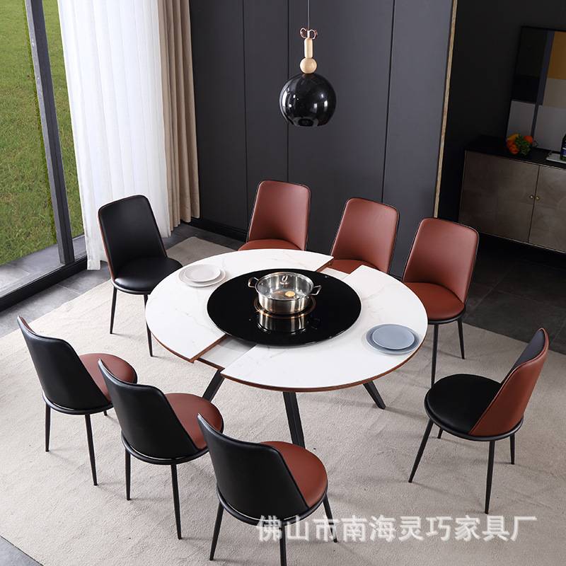 康乃美T-205H家用12人带转盘电磁炉伸缩大饭桌岩板圆餐桌变椭圆形