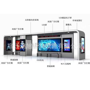 智能候古车亭公交候候477车公交站台仿候车亭车厅电子站牌灯亭箱