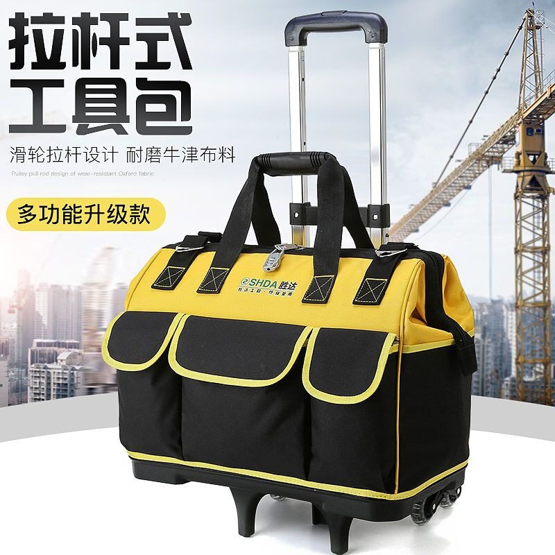 拉杆工具包大号拉杆帆布加厚多功能大容量耐磨维修电工工具箱工厂
