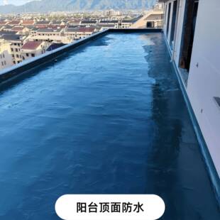 聚氨酯防水涂料涂抹防水抗渗高弹无缝抗拉强度高聚氨酯防水涂料