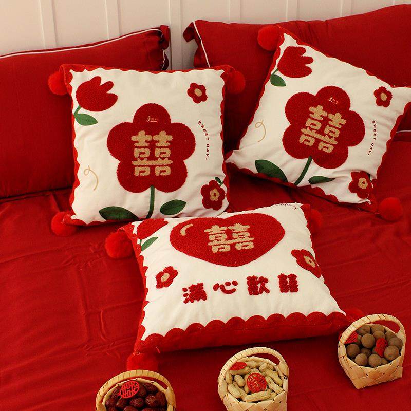 V45O婚用房布置喜字抱枕一对庆F7689955红色喜靠背枕头沙发厅床上,居家布艺,抱枕被,淘宝优惠券,粉丝福利购,淘宝优惠卷