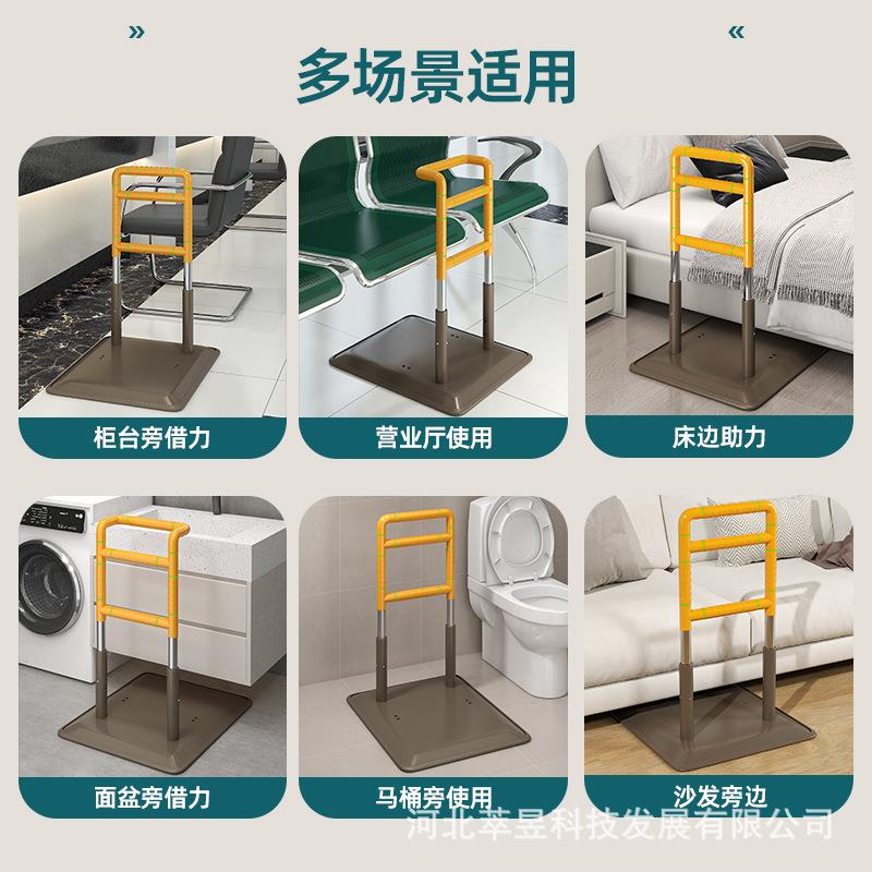 免打孔档可调节交扶手管五底公交扶手部带盘吸可移动扶手公管厚实
