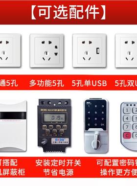 汇阳钢制手机充柜员工宿舍手柜机存FCG-1119柜办公室会议放室手电