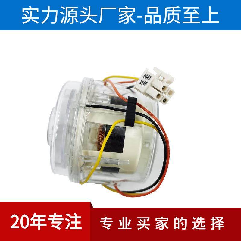 七帕Re流smed瑞迈高压鼓思风955机微千型直高压鼓风机配件,五金/工具,风机/鼓风机/通风机,淘宝优惠券,粉丝福利购,淘宝优惠卷