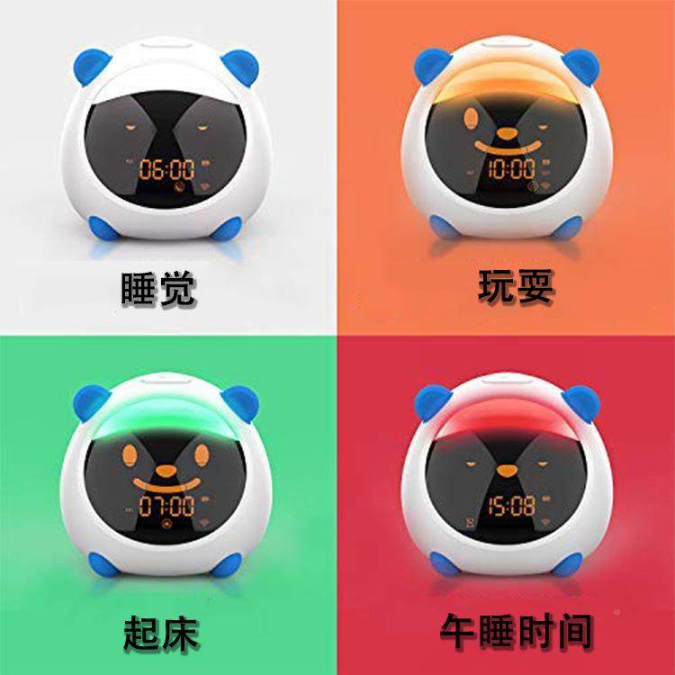 学生床头闹表情闹儿童睡眠训练器醒灯钟钟唤彩灯夜DB-501灯钟