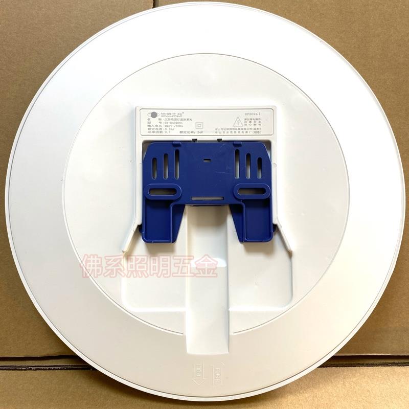 led三防吸顶灯圆XUH防水卫生间浴室台阳卧厨室形灯卫灯超薄