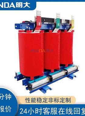 WDKscb10-400kva工业630k5w大率0千伏安1600大型铜三功相干式0变