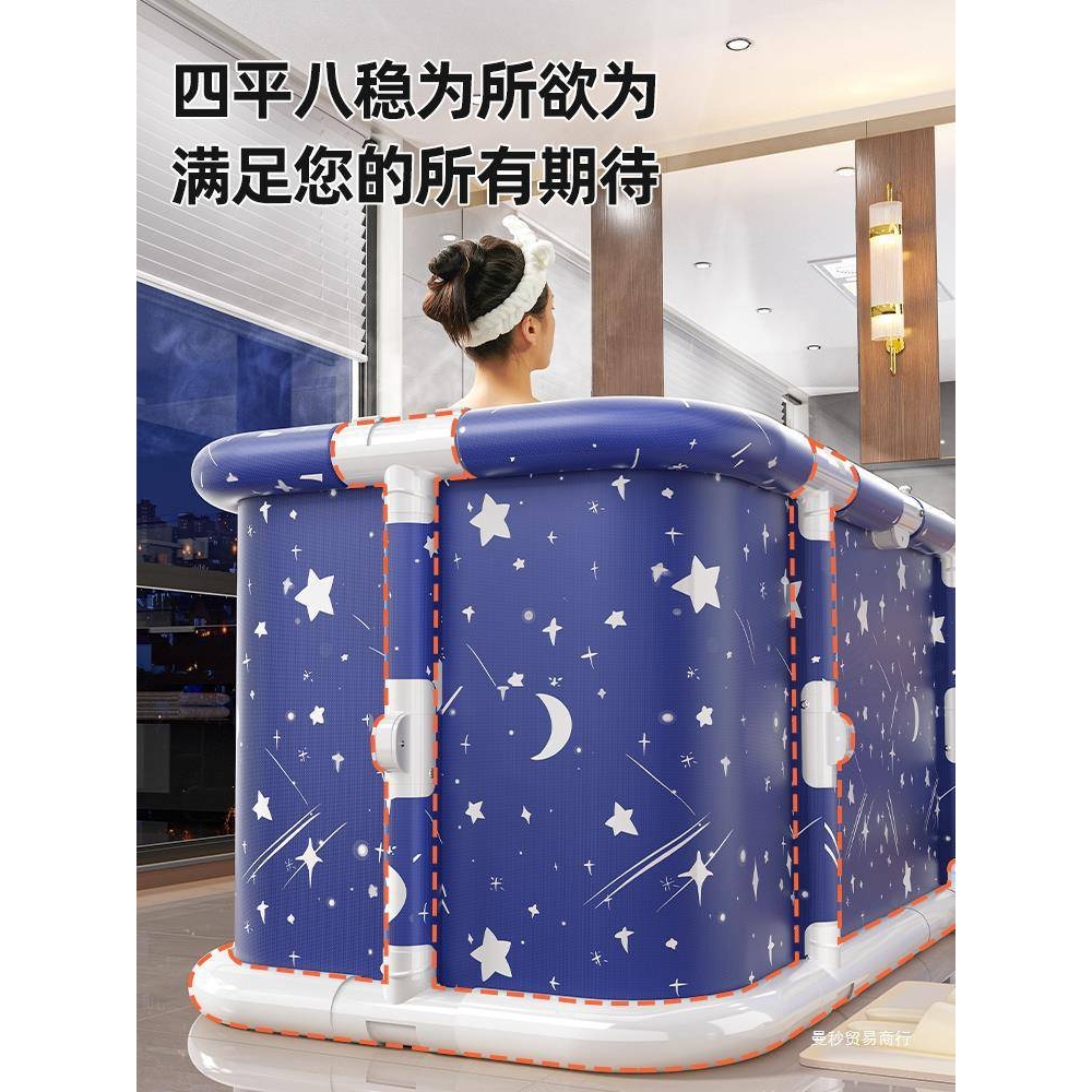 泡澡桶大人折叠家用洗澡桶成人儿童冬天泡浴桶秋冬全身沐浴桶浴缸