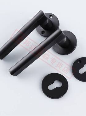 门锁室内卧室房门锁静音黑色分体锁家用实木门把手通用锁具