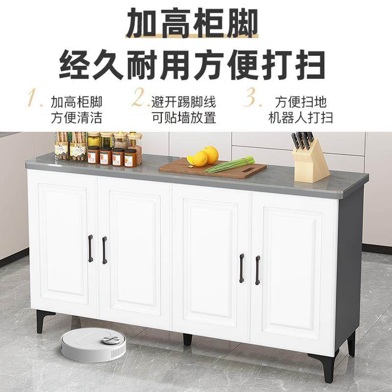 厨房架置物碟备多餐操作台切菜桌层GG-0051中岛台碗收纳落地储物,厨房/烹饪用具,抹布架/厨房清洁收纳架,淘宝优惠券,粉丝福利购,淘宝优惠卷