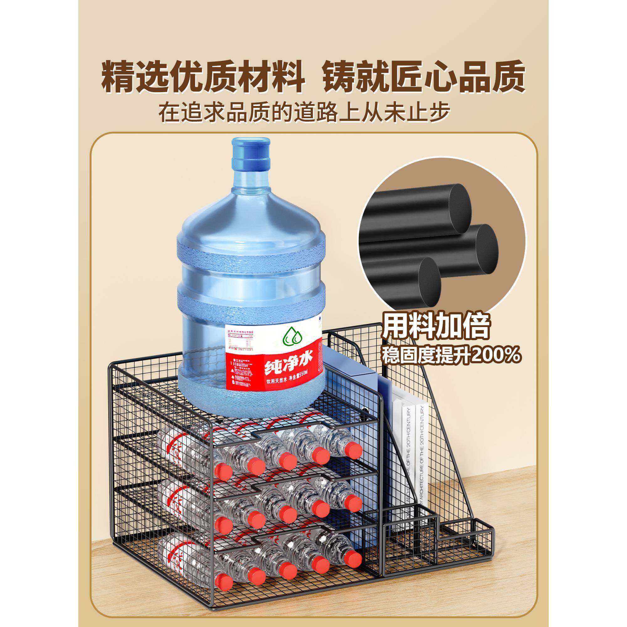 面文件收纳架文件收纳盒办公室品用大全资桌料架书架架多层YGRa4,饰品/流行首饰/时尚饰品新,其他DIY饰品配件,淘宝优惠券,粉丝福利购,淘宝优惠卷