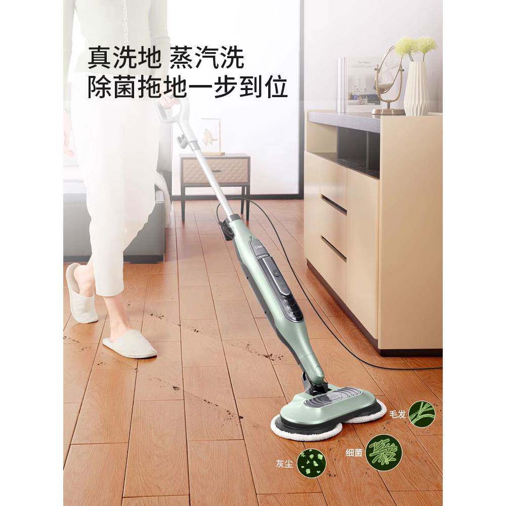 【国补15%】Shrk客a蒸汽拖把家用高温手持电动洁清机非鲨621无雅