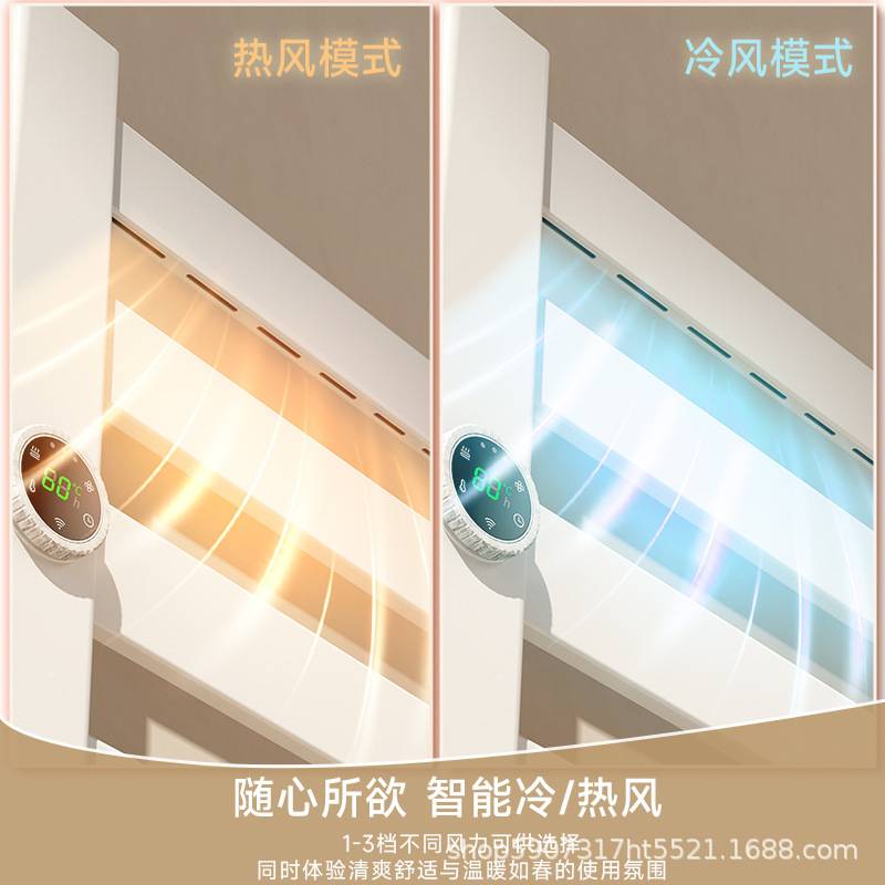 木希林免打孔智能电热毛巾架负离子空气净化器家用卫生间毛巾架子