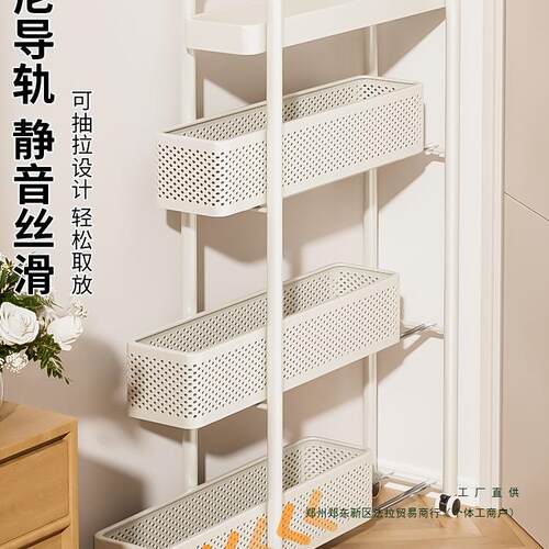 门F99H695H后极夹缝置物架抽拉收纳收柜卫生间小推车窄缝拉篮缝厨