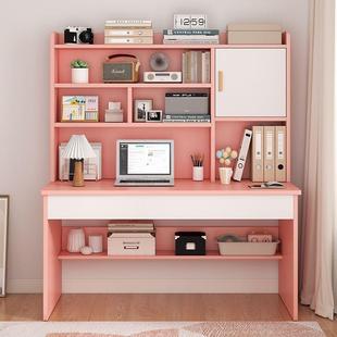 生学家用643学习孩桌儿书童书桌架组合一体桌椅套装 简约卧室小写