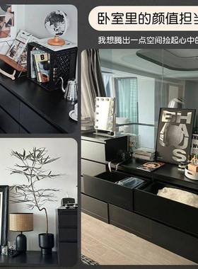 25年新款斗柜家五用卧室床尾收纳储物奢轻意柜RPI式客厅抽屉黑色斗柜