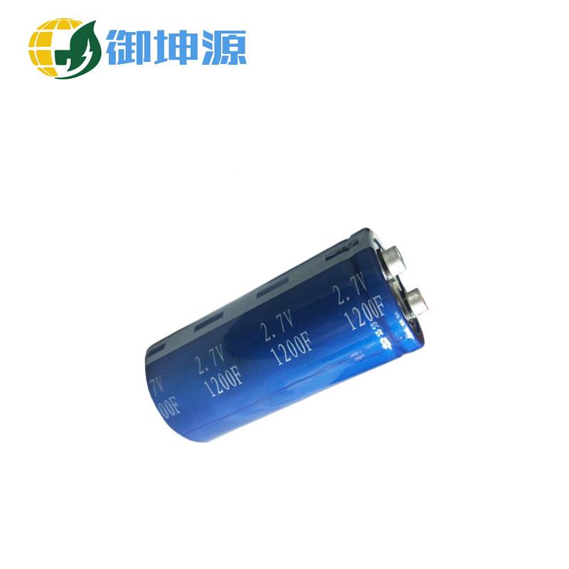 双层超级电容2.7V2100F法拉智能家居后坤备电源BQU御源
