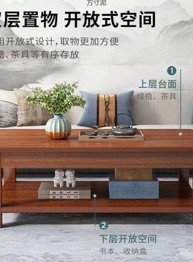 茶家用客厅小户型实中木腿茶几中式简约桌客厅子桌IWQ式长方形几