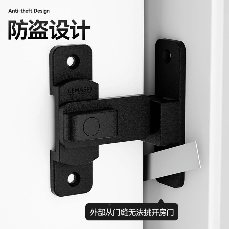 谷盗90度精铸仓门锁90度锁反门扣扣插销门栓防门锁扣移门固定推拉