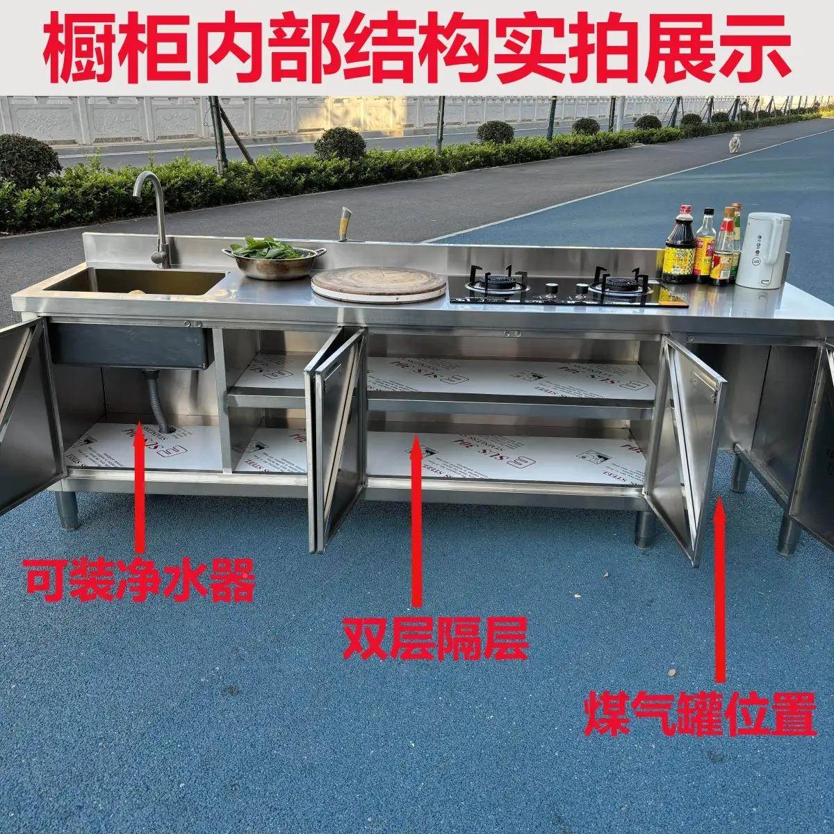 工作台灶台储操作物水池槽一体商橱柜家用用厨房不无品牌/锈钢3水