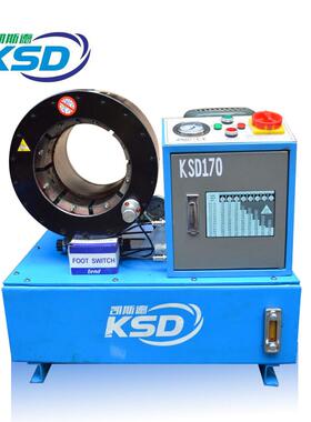 DX68D管X69款高压胶管锁机1/4-头2寸油管接扣压BQC机压机剥管胶机