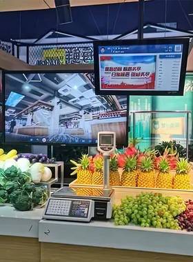 本21.5寸智农贸屏壁挂吊挂商慧户狮线上菜市场商城查屏询检GOV索