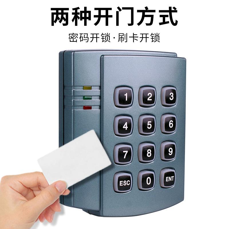 刷卡密码室I外防水门禁读卡K201-26器DIC卡刷器门禁系统WG26卡34