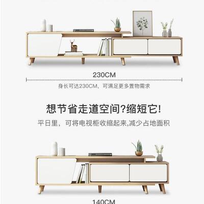 视柜新客款现RSK代简约现代约出租电房厅家具简厂