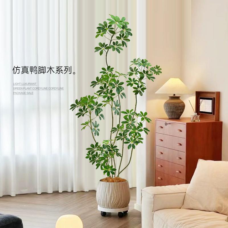鸭脚木仿真绿植高端轻奢室内客厅仿生植物装饰落地大盆栽摆件假树