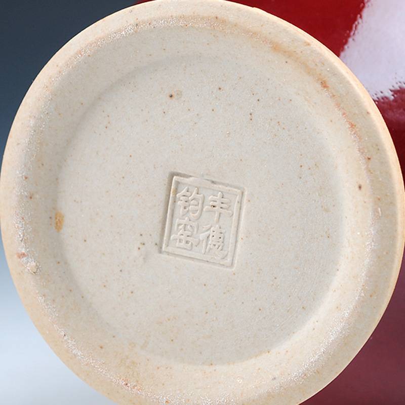 中式钧瓷陶瓷大花瓶落地客厅 时尚家居装饰品摆件 插花瓷器