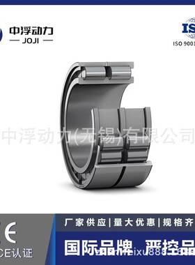 JOJI瑞典圆柱滚子轴承NJ1007M造纸油田船舶专用轴承NJ1009M高承载