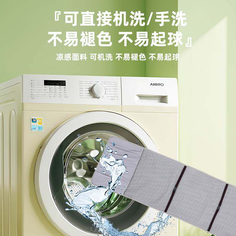 夏季冰丝摇摇躺椅垫休闲椅垫子夏天懒人双人椅子坐垫座垫套罩子