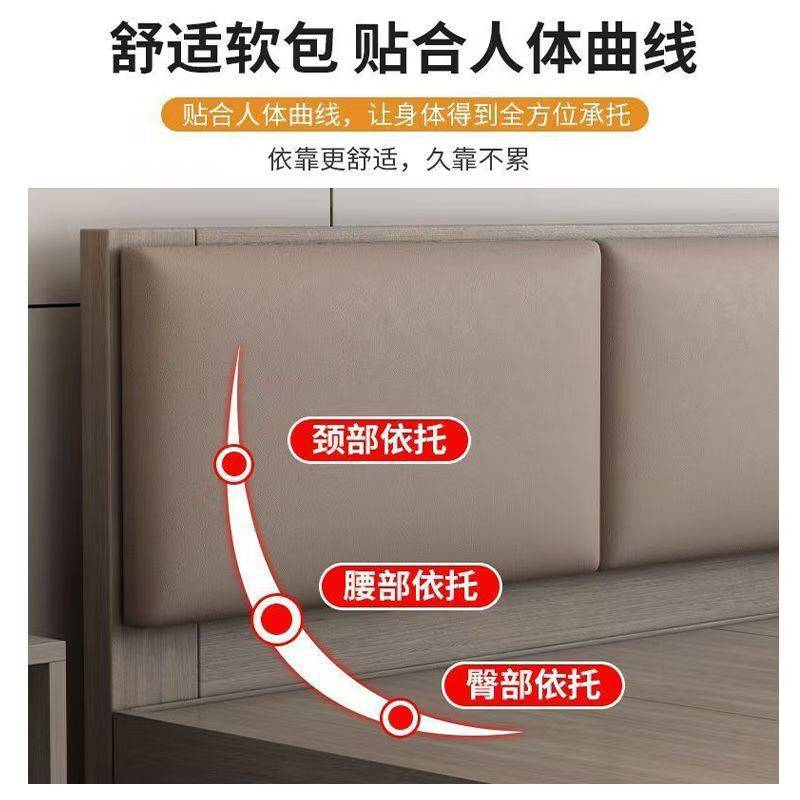 多功能榻榻米床现代简约主卧实木双人床软包板式床高箱收纳储物床
