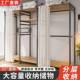 衣柜挂衣服衣 挂架帽落地架卧室衣帽架TBE置物步入式 衣间开放式