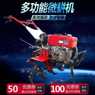 汽油微耕机柴油QDK田小型多功能家松耕地耕用机农用旋耕土翻地犁