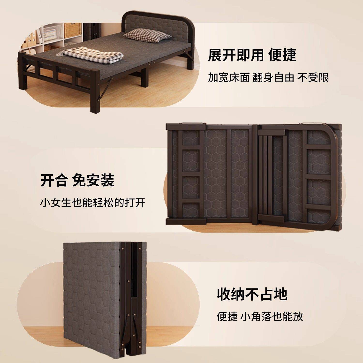单人床折叠便携陪护床户外铁艺单人床成人折叠床带床垫铁艺床跨境