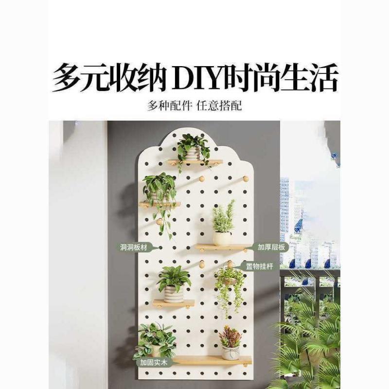 实木洞上洞板CRK阳台玄置物架花架室客厅窗台关墙盆栽绿内植多肉