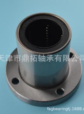 整体不锈圆法兰直线轴承MSLMF12GA/16/20/2971/SL5F3钢0GA