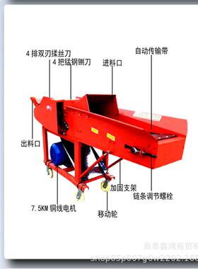 草ZGX青玉米秸秆草揉丝机6贮吨多功能铡揉丝机青贮铡揉丝机