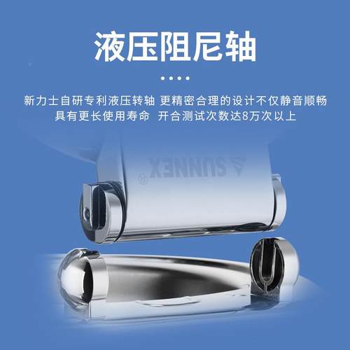 保UNNEXW35320自助炉布菲炉奥斯系列/3温炉餐52.5升W35320