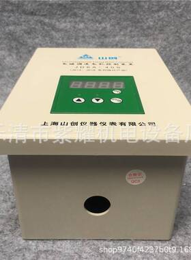 JD6A-40S电磁调速电机控制器装置 数显调速器