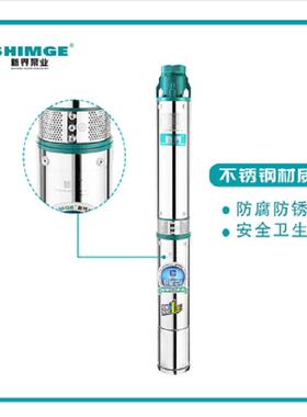 不锈钢深程井泵高扬农用潜水泵2溉20v家用单灌相NSA井用抽水泵