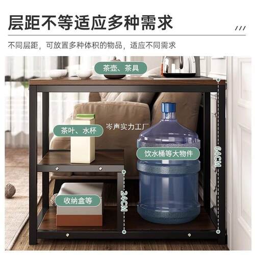 茶几沙轻奢边几边意柜创小方cj002405简约置物架卧室发小户桌型床