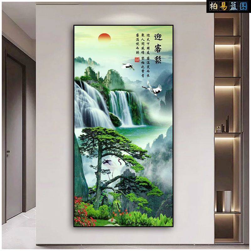 2024新款黄山迎客松国画水墨山水中式客厅入户玄关走廊画装饰挂画