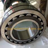 现货销售 W33 22316CA 三类 调心滚子轴承