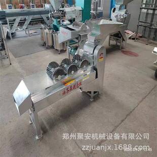 家用小型油茶果剥壳自动分离机 青茶果脱壳去皮机 山茶籽剥壳机械