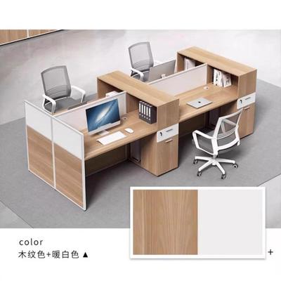 简OPW约代职员办公桌椅组合4人现位务桌员工桌屏隔断卡风座6财人