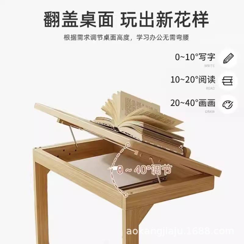 沙发边几客厅家用茶几阳台角几卧室创意床边桌实木迷你休闲小桌子